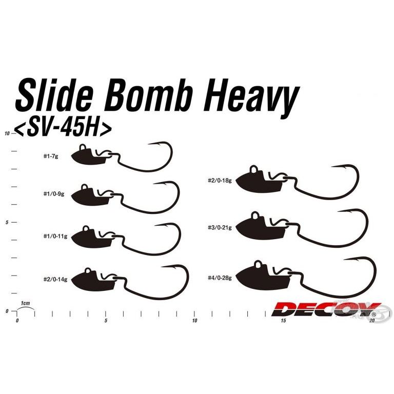 DECOY SV-45H Slide Bomb Heavy 1 - 7 g