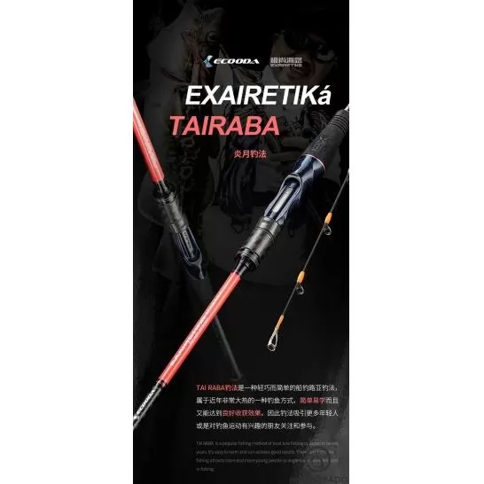 ECOODA ExairEtika Tai Raba 206MHS Spinning JIG-es, kősüllős horgászbot