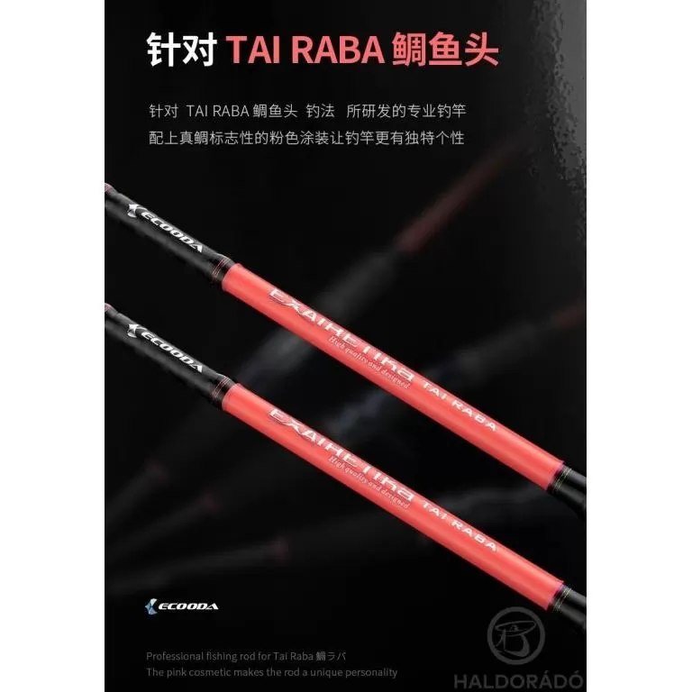 ECOODA ExairEtika Tai Raba 206MHS Spinning JIG-es kősüllős horgászbot / 6