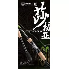 ECOODA Protolure Cyatheaceae 203M Casting wobbleres csukás horgászbot