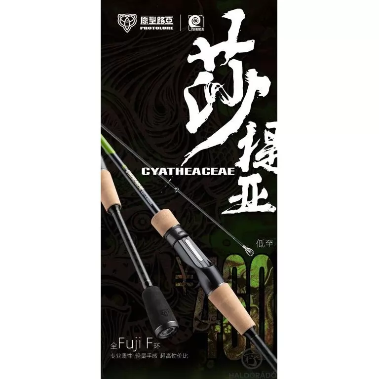 ECOODA Protolure Cyatheaceae 203MH Spinning wobbleres csukás horgászbot / 1