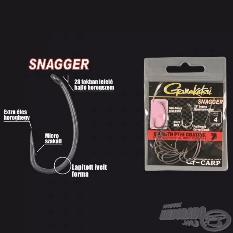 GAMAKATSU G-Carp Snagger - 12