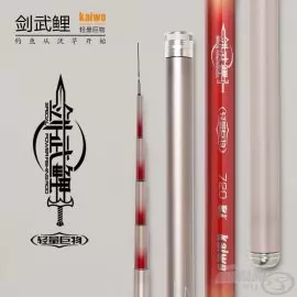 KAIWO Kardos Harci Ponty 8,1 m - extra erős spiccbot maximum 45 kg-os halakig