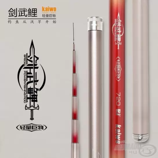 KAIWO Kardos Harci Ponty 8,1 m - extra erős spiccbot maximum 45 kg-os halakig