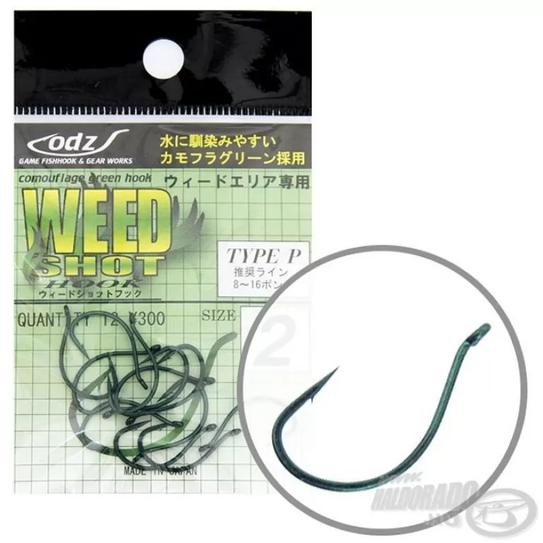 MARUTO ODZ Weed Shot ZH-12 - 8 / 1