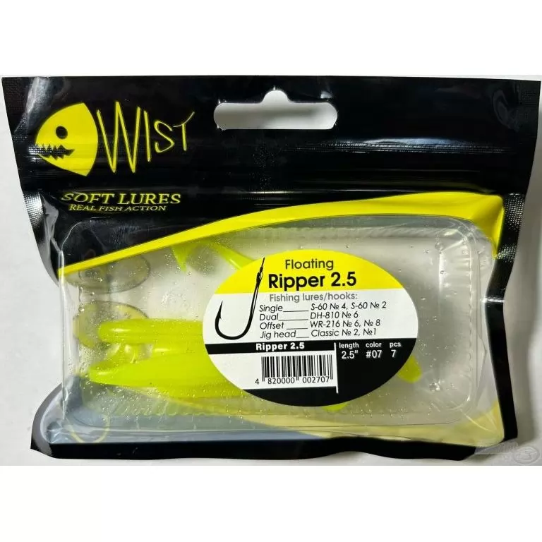 WIST Ripper Floating 6,3 cm - 7 / 2