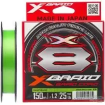 YGK Braid Cord X8 Chartreuse 150 m - 0,205 mm